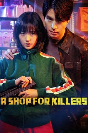 A Shop For Killer's