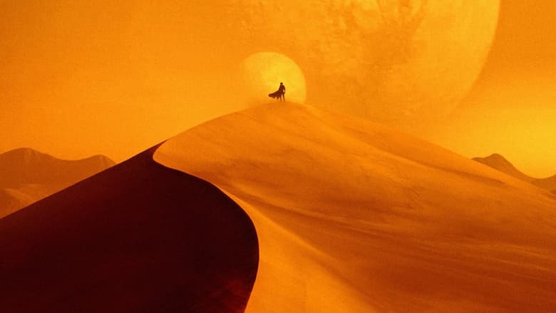 Dune