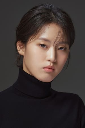 Lee Yeon