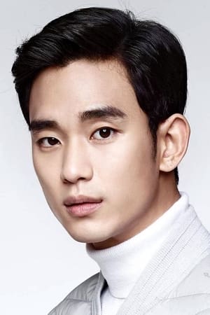 Kim Soo-hyun