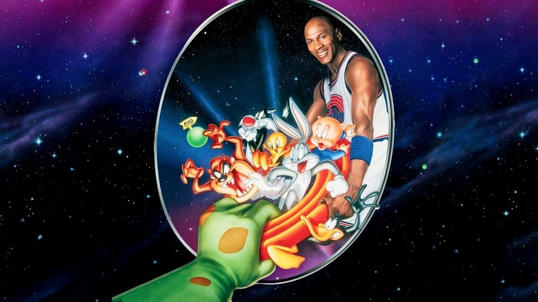 Space Jam